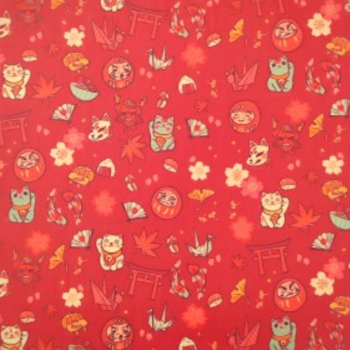 Rojo